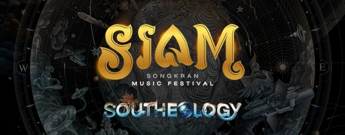 Siam Songkran Music