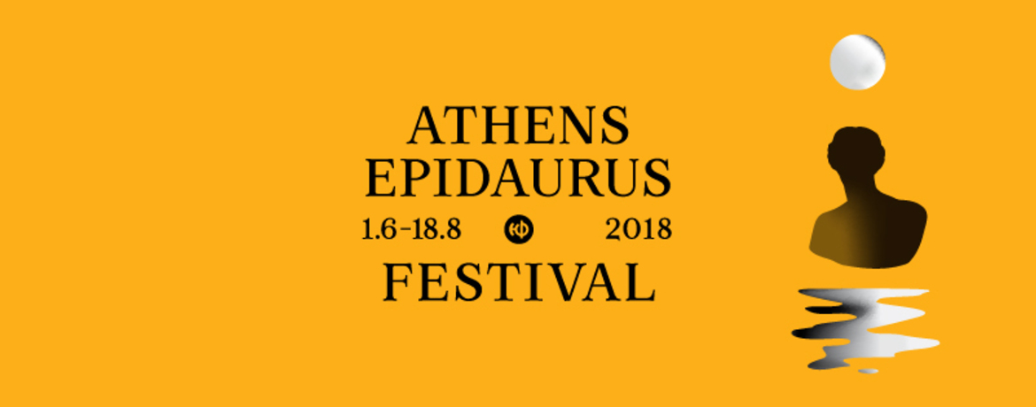 Athens & Epidaurus
