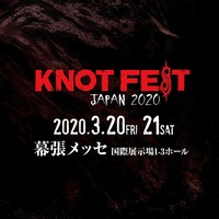 KNOTFEST Japan