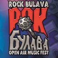 Rock Bulava